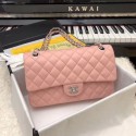 Chanel Classic original Sheepskin Leather Shoulder Bag A1112 pink silver chain JH03634xs19