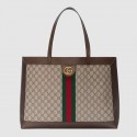 Cheap Gucci Ophidia GG tote with Three Little Pigs 547947 brown JH00348Ky58