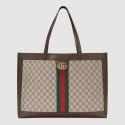 Gucci Ophidia GG tote 547947 brown JH00476eO46