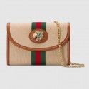 Top Gucci Rajah mini bag 573797 Beige JH00248Oq54